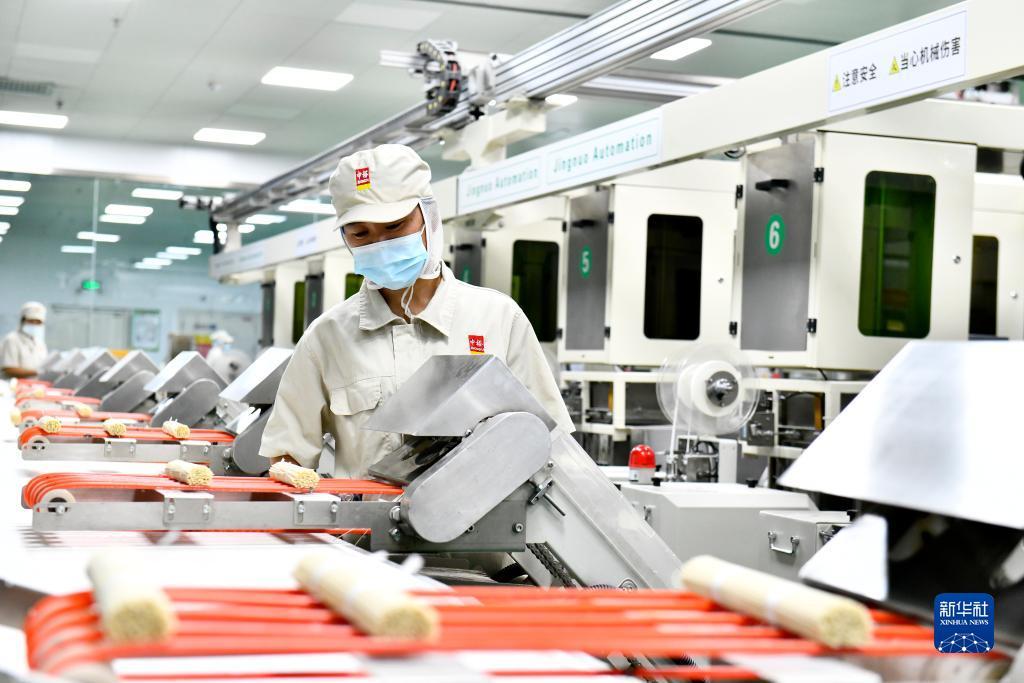 欢迎来到公海710线路